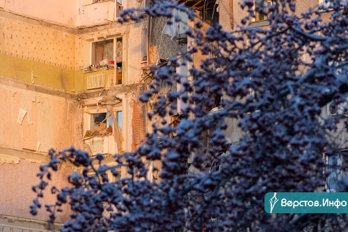 31 декабря, утро, 06:08. Три года назад произошла самая страшная трагедия в современной истории Магнитогорска