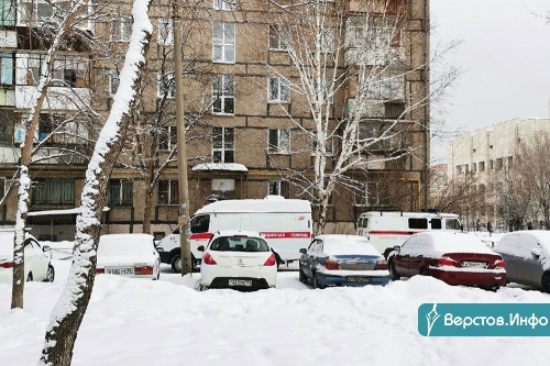 Кричит, что все заминировано. Житель Магнитогорска устроил переполох в доме на улице Советской