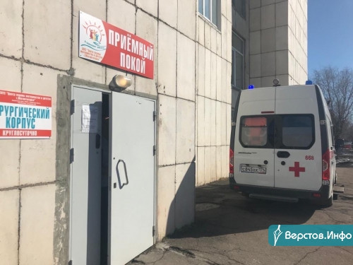 Стабилизировали. Малыша, пострадавшего после взрыва на Доменщиков, 19, накануне перевезли в Челябинск