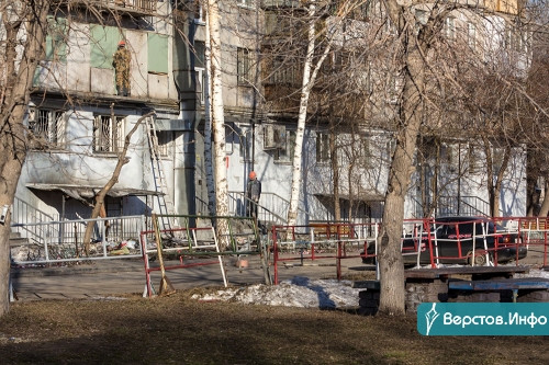 Третья жертва. Вчера в областном ожоговом центре умер малыш, пострадавший при взрыве газа в Магнитогорске