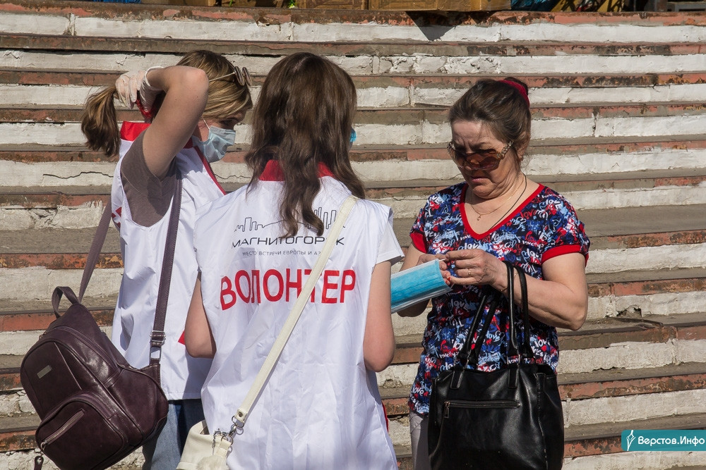 Верстов инфо учатся дети сегодня в магнитогорске. Волонтеры Магнитогорск. Анастасия Магнитогорск волонтер. Волонтёры Магнитогорска для животных. Волонтеры по животным Магнитогорск телефон.