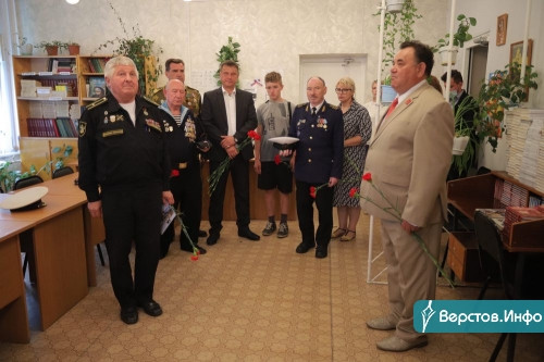 Он учился в школе № 39. В Магнитогорске почтили память моряка-подводника, погибшего на подлодке «Курск»