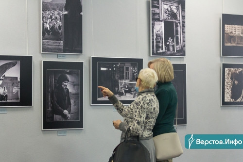 «Такой как есть». В Магнитогорской картинной галерее открылась фотовыставка Валерия Намятова