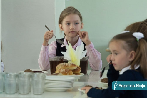 Как дети будут питаться с Нового года. СанПиН к школьной еде изменили на федеральном уровне