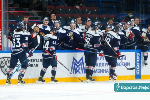 Убедительная победа! «Металлург» оказался сильнее «Локомотива»