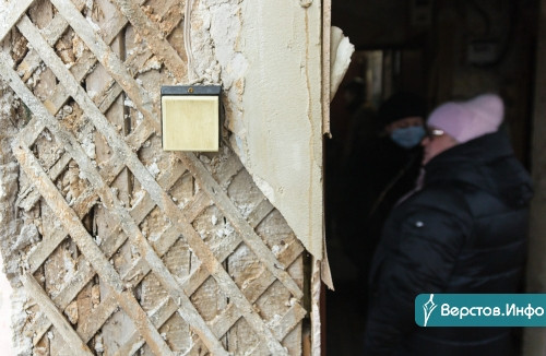 «Жители могут обратиться в суд». В мэрии прокомментировали ситуацию с ремонтом дома № 27 на Пионерской