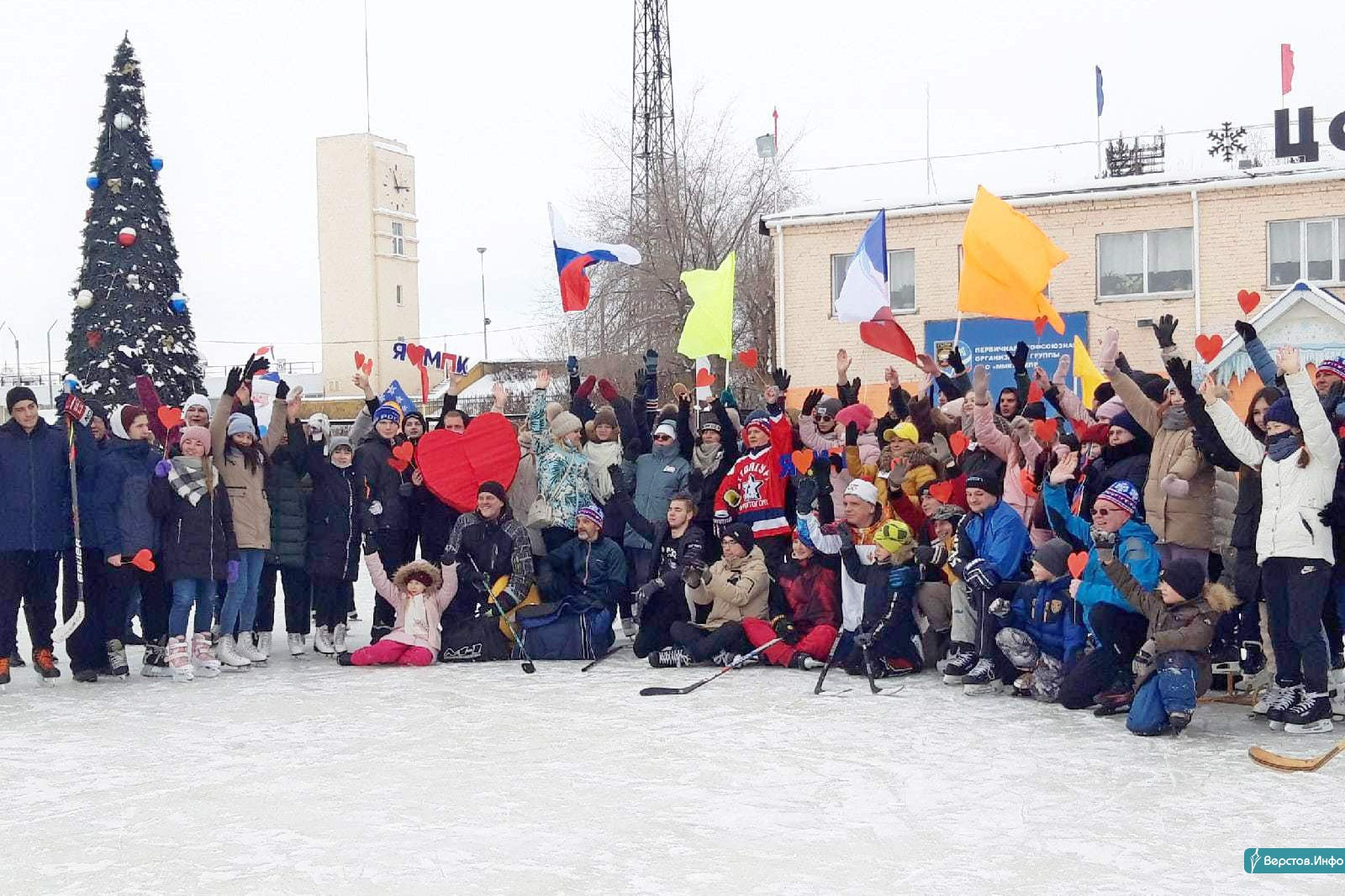 Центральный каток магнитогорск