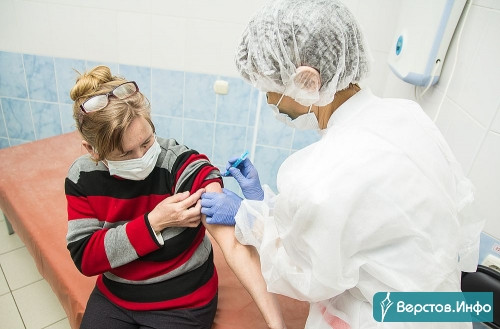 В Челябинской области открыли 12 круглосуточных пунктов вакцинации от коронавируса. Один – в Магнитогорске
