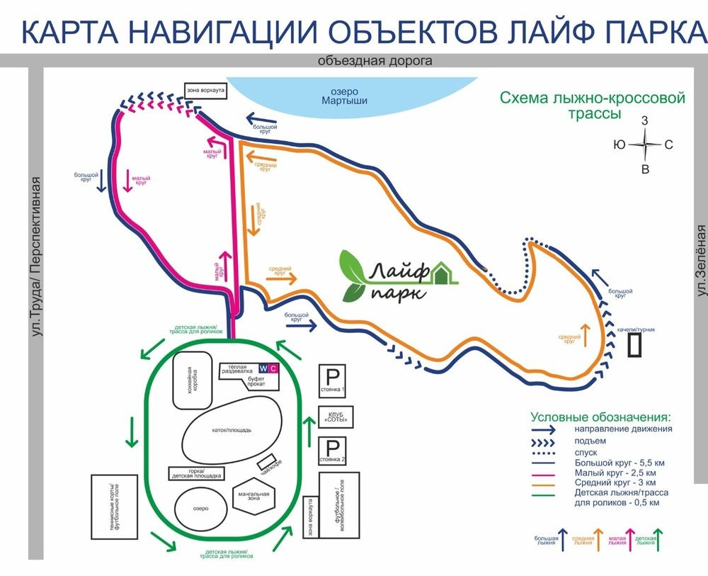 Малаховское озеро карта