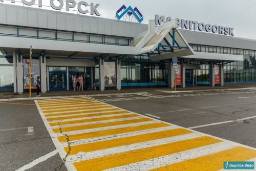Всё из-за жалобы. УФАС приостановило аукцион на 5,9 млрд рублей по реконструкции аэропорта Магнитогорска