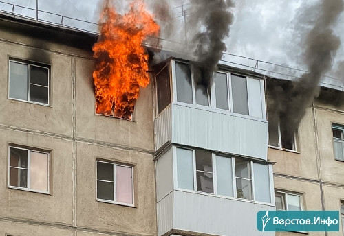 Страшный пожар на пятом этаже. В Магнитогорске огнеборцы утром тушили квартиру на улице Суворова
