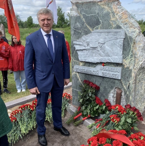 Чтобы помнили. Памятник погибшим южноуральцам был открыт на Невском пятачке