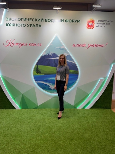 Вложения в чистое завтра. Экологический водный форум дал старт новым проектам природосбережения в Челябинской области
