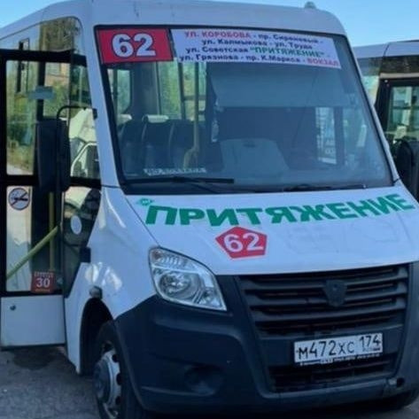 Первая маршрутка на «взлётке»! В Магнитогорске появился автобусный маршрут через парк «Притяжение»