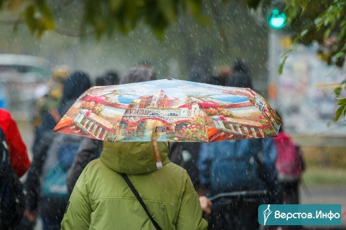 Дождливо и пасмурно. Предстоящая неделя началась в Магнитогорске с осадков