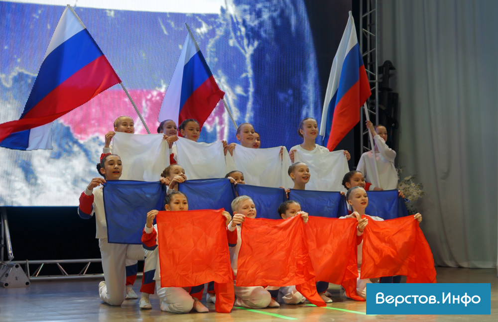 Верстов занятия в школах магнитогорска