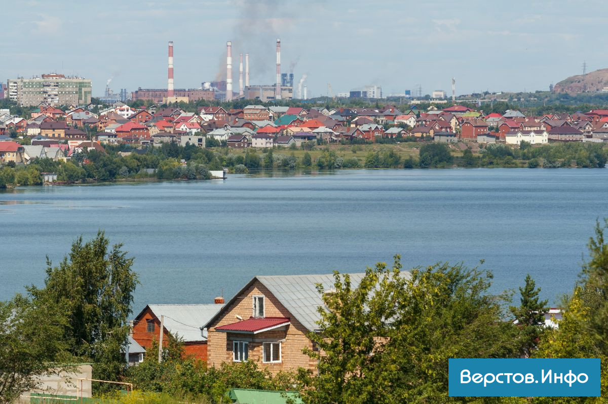 Верстов магнитогорске на 10 дней