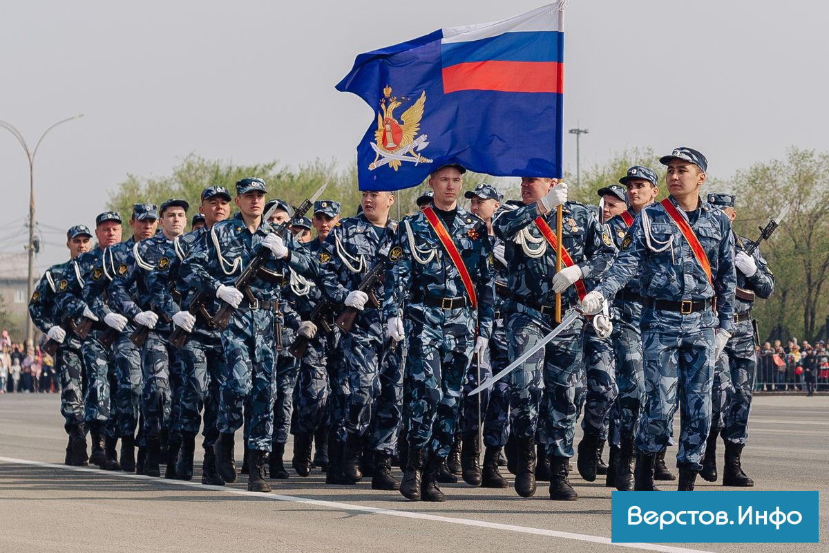 В Магнитогорске Парад Победы прошёл с лозунгами в поддержку СВО |  Верстов.Инфо