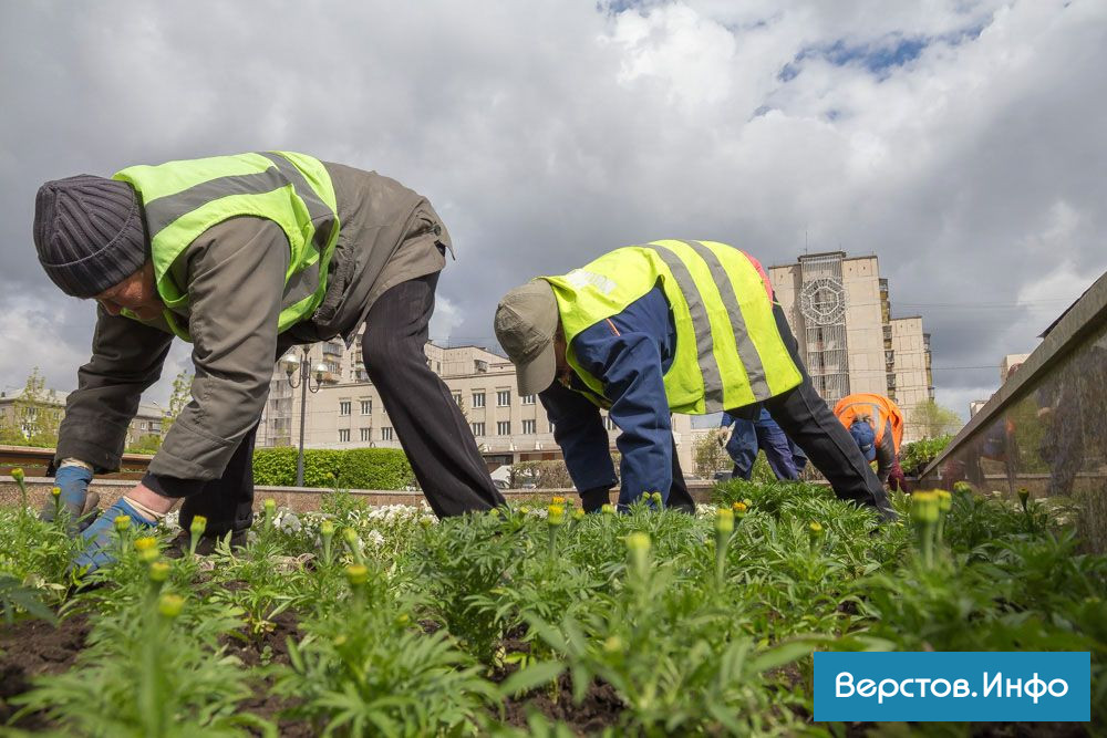 Дети учатся сегодня в магнитогорске верстов 14