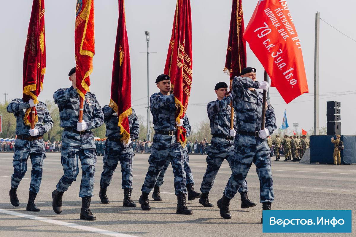 В Магнитогорске Парад Победы прошёл с лозунгами в поддержку СВО |  Верстов.Инфо