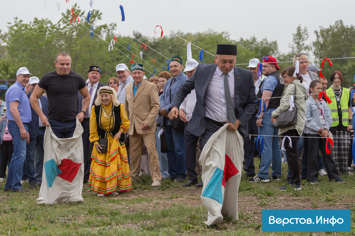 Единение народов через традиции: Магнитогорск с размахом отметил Сабантуй |  Верстов.Инфо