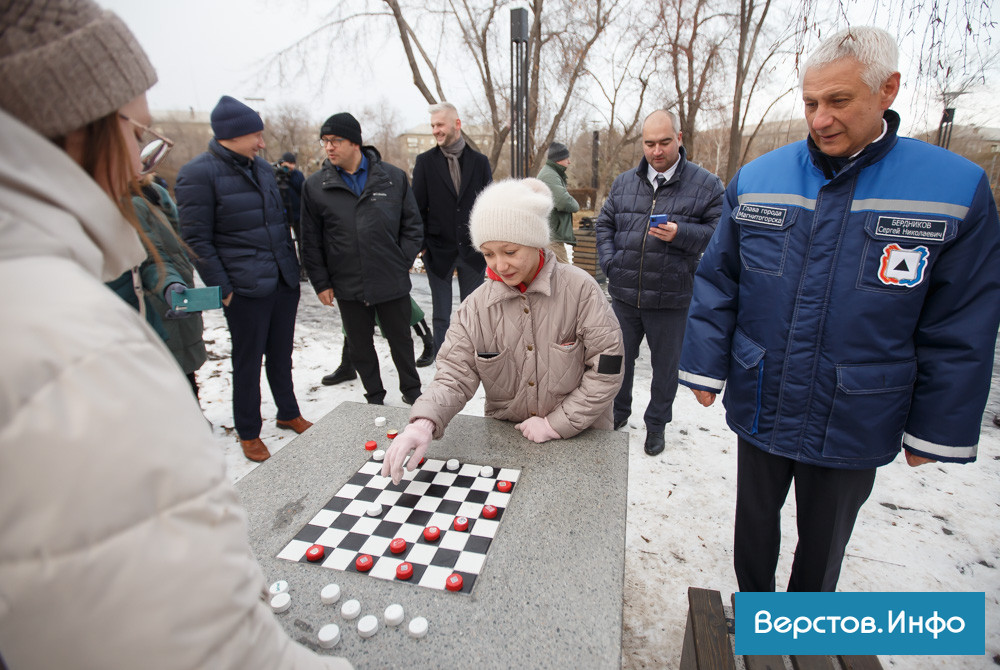 Верстов магнитогорск сегодня